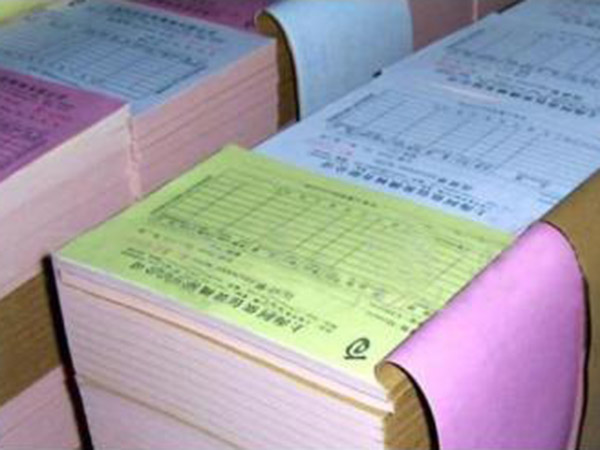 無碳復(fù)寫紙票據(jù)、不干膠